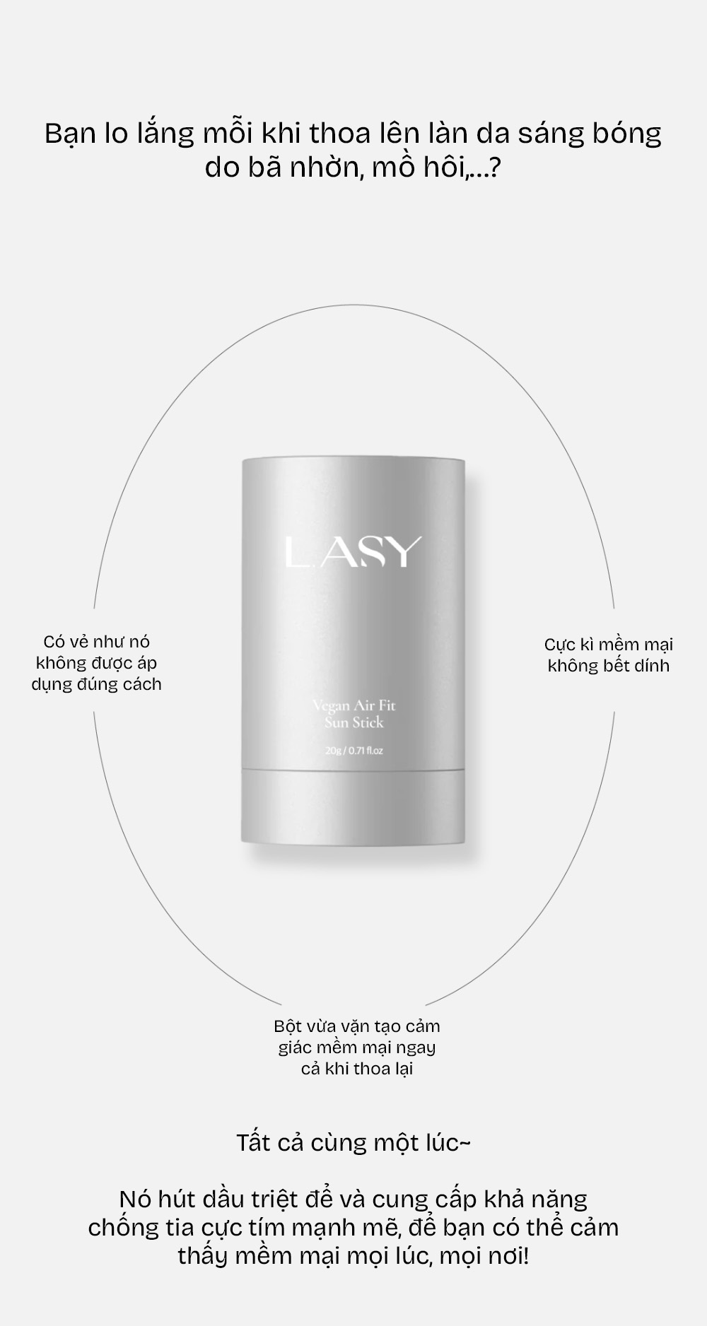 LASY Air Fit Sun Stick